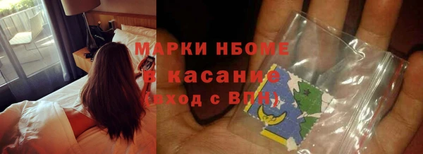 скорость Алзамай