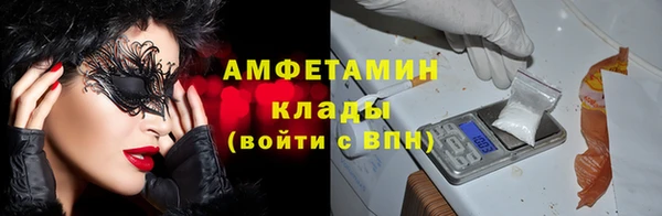 mdpv Алексеевка