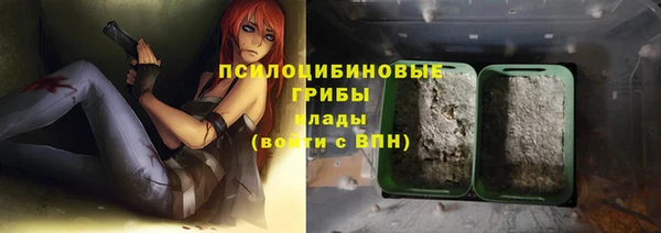 кокаин Алексин