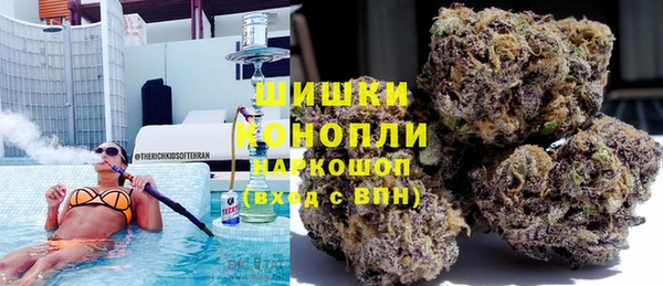 скорость Алзамай