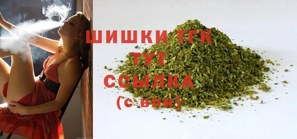 mdpv Алексеевка