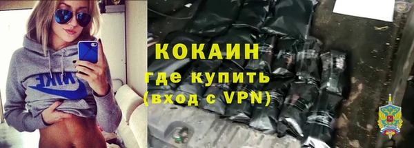 скорость Алзамай