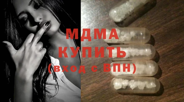 скорость Алзамай